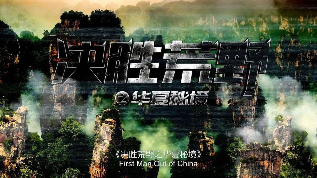 近视导致眼睛小怎么办？有办法改善吗？游戏画面