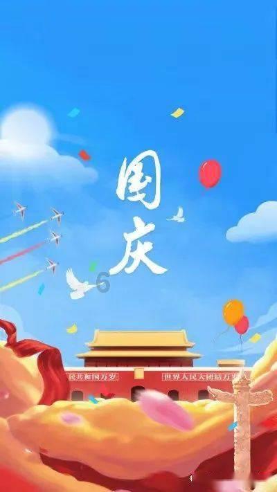 未知的原因