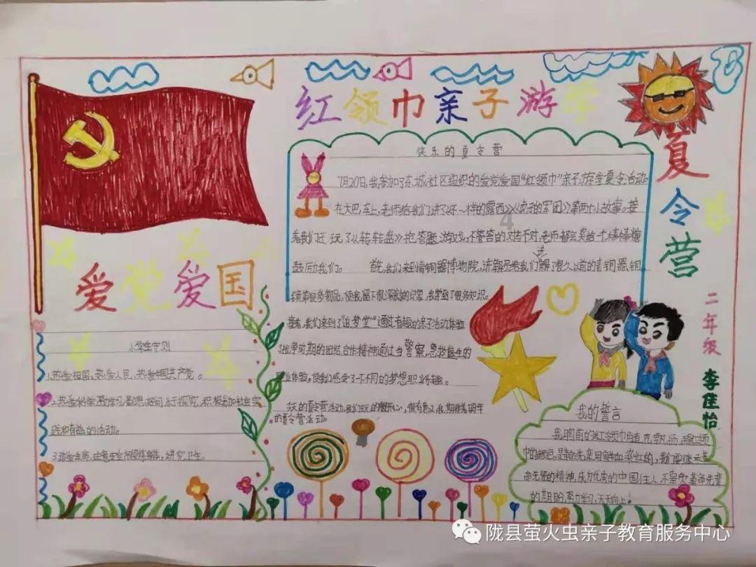 残疾人什么情况下不可享受残疾补助？原因是什么呢？游戏画面